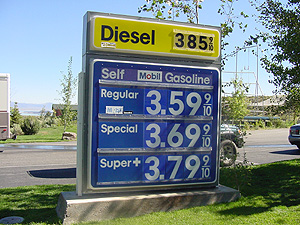 gas09a.jpg